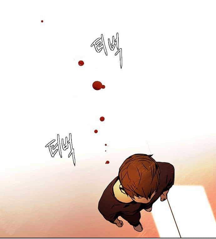 Dice - Chương 33 - ảnh 40