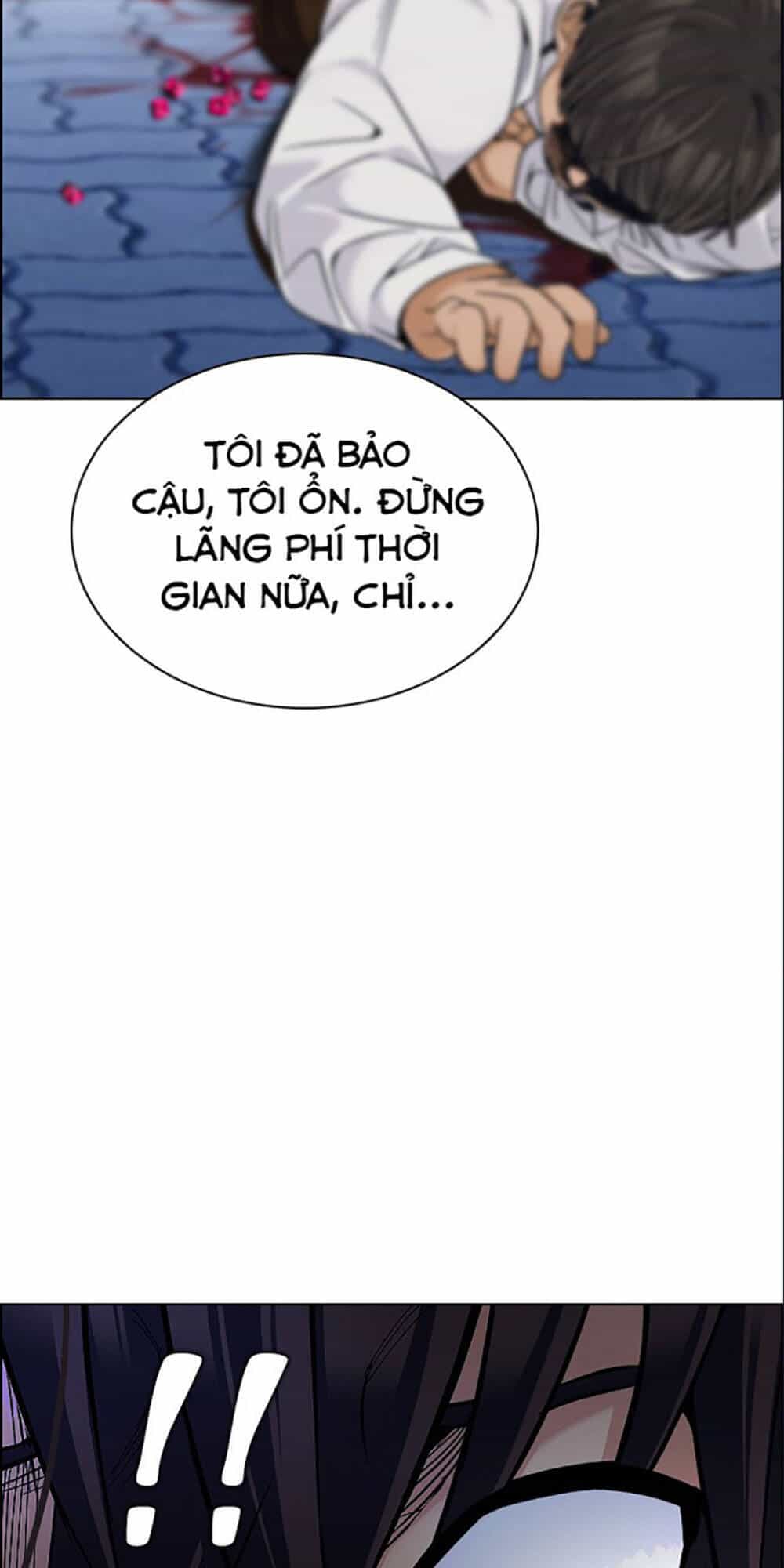 Dice - Chương 331 - ảnh 14