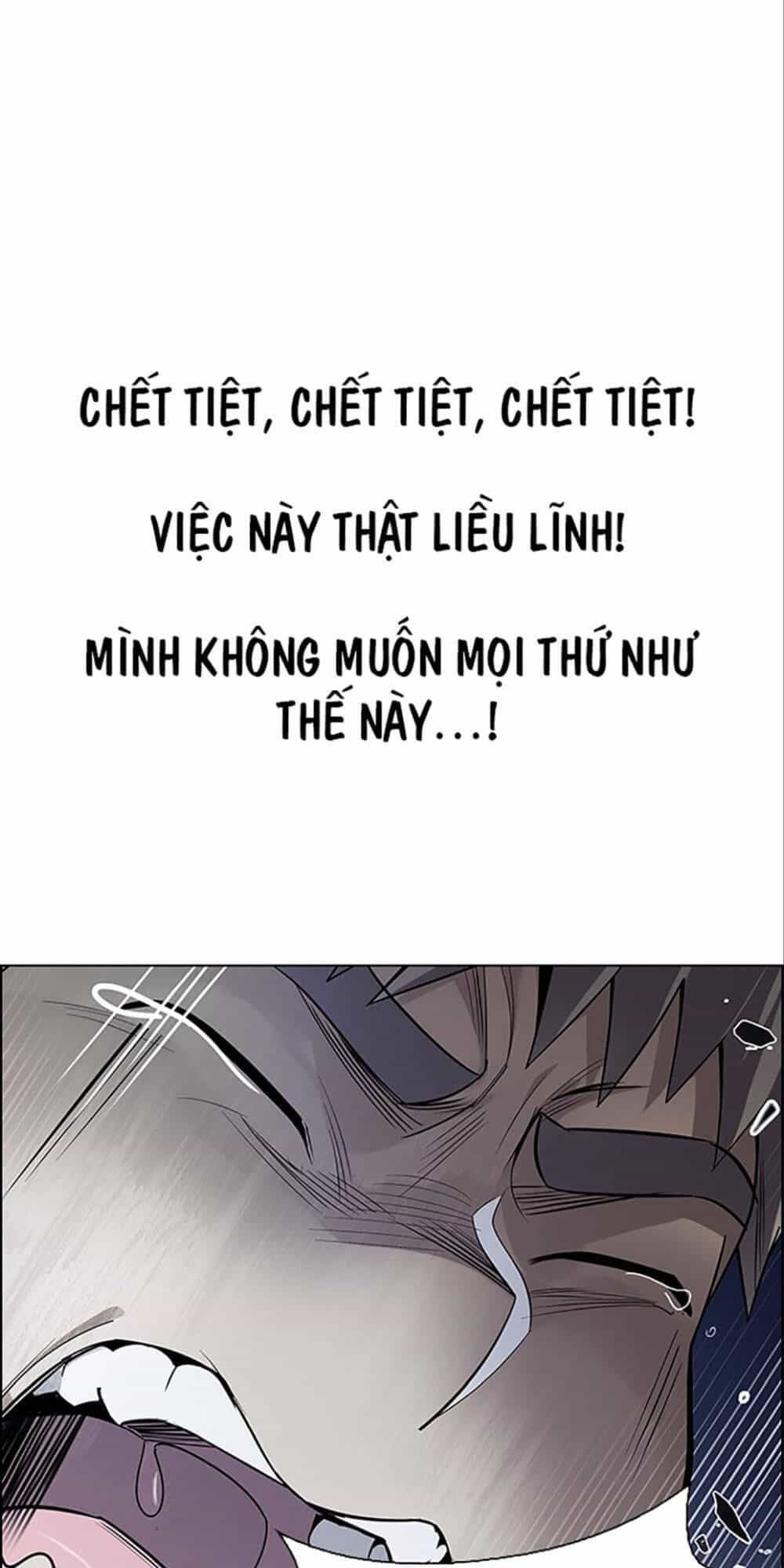 Dice - Chương 332 - ảnh 11