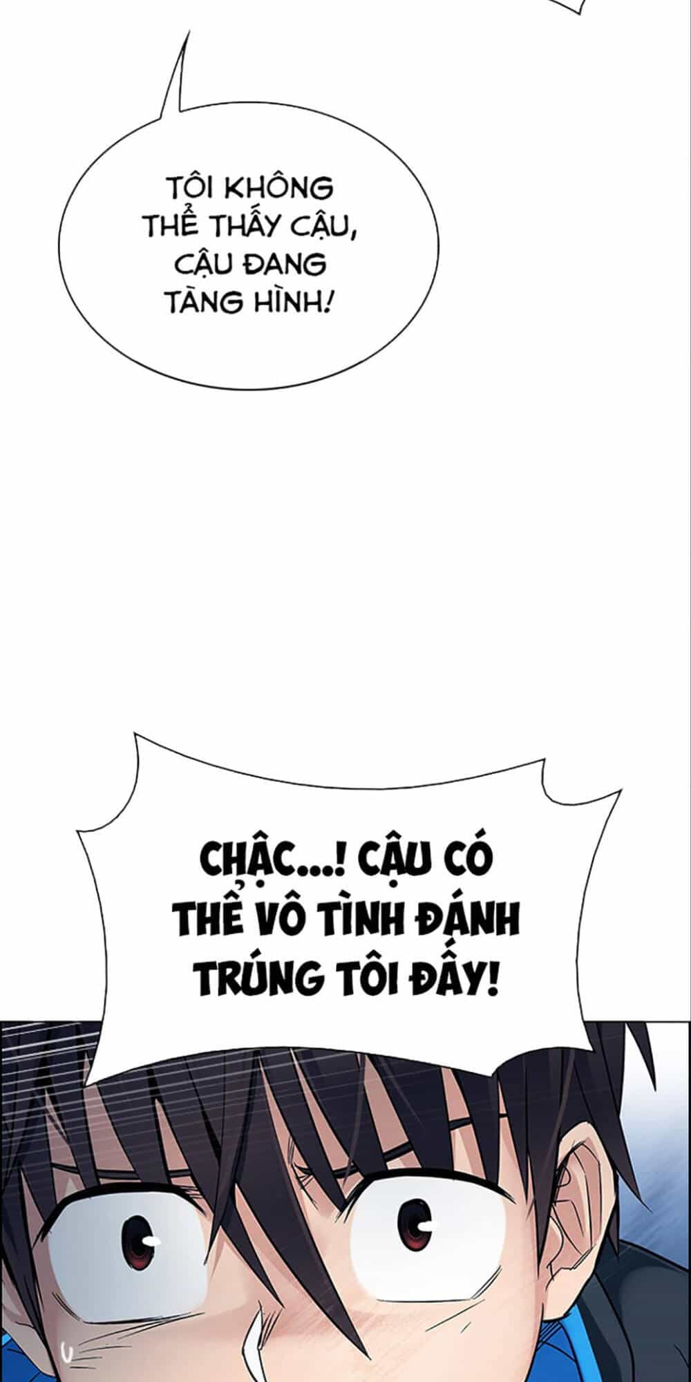 Dice - Chương 332 - ảnh 23