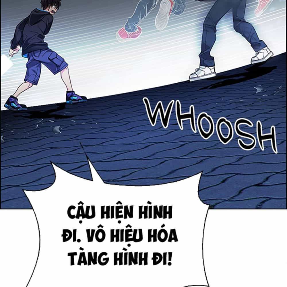 Dice - Chương 332 - ảnh 26