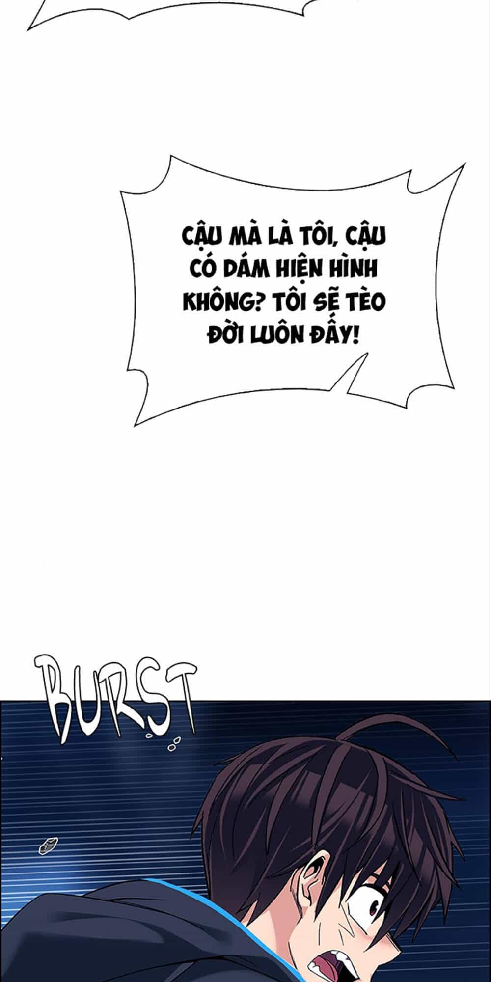 Dice - Chương 332 - ảnh 27