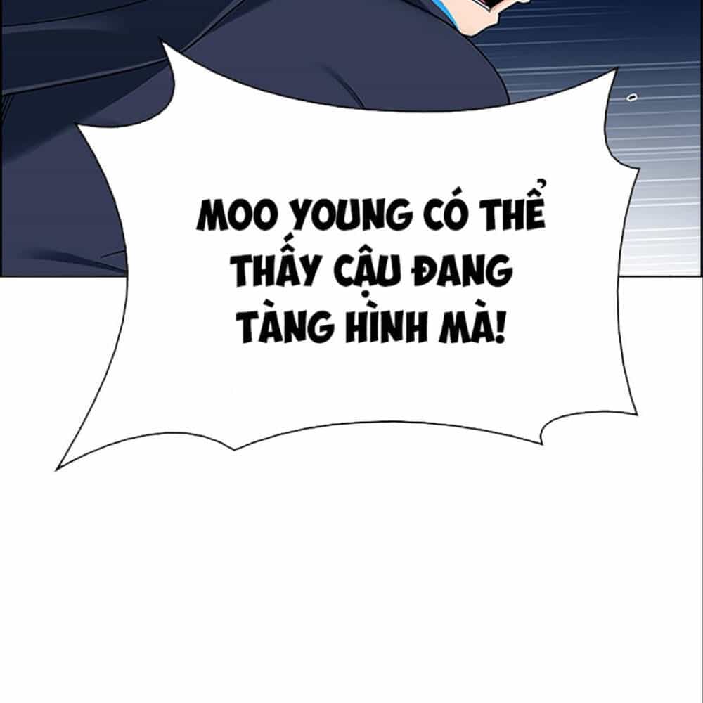 Dice - Chương 332 - ảnh 28