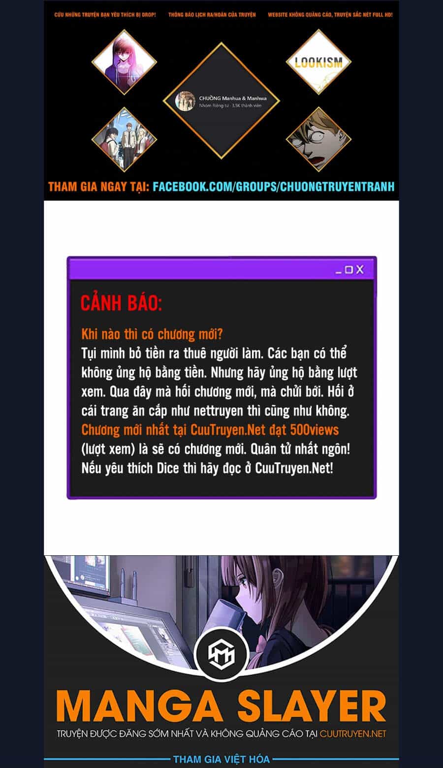 Dice - Chương 335 - ảnh 1