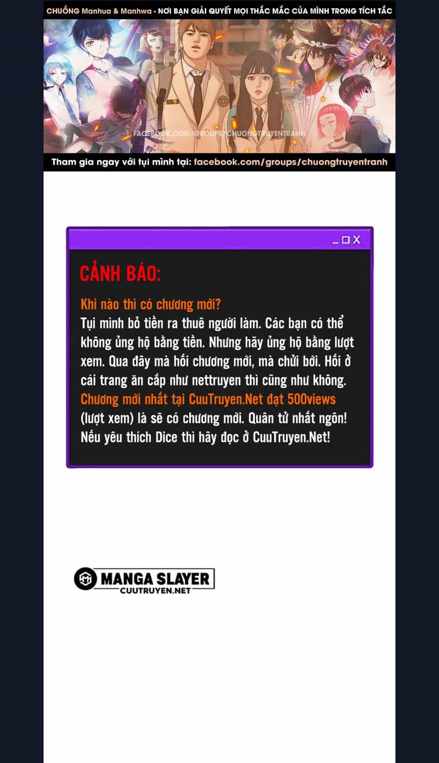 Dice - Chương 337 - ảnh 1