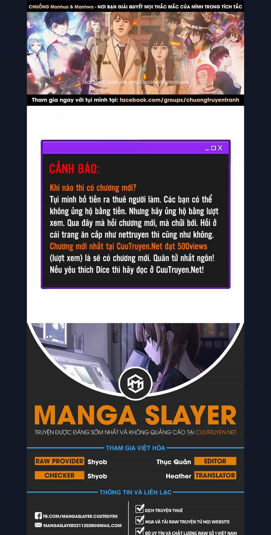Dice - Chương 338 - ảnh 1