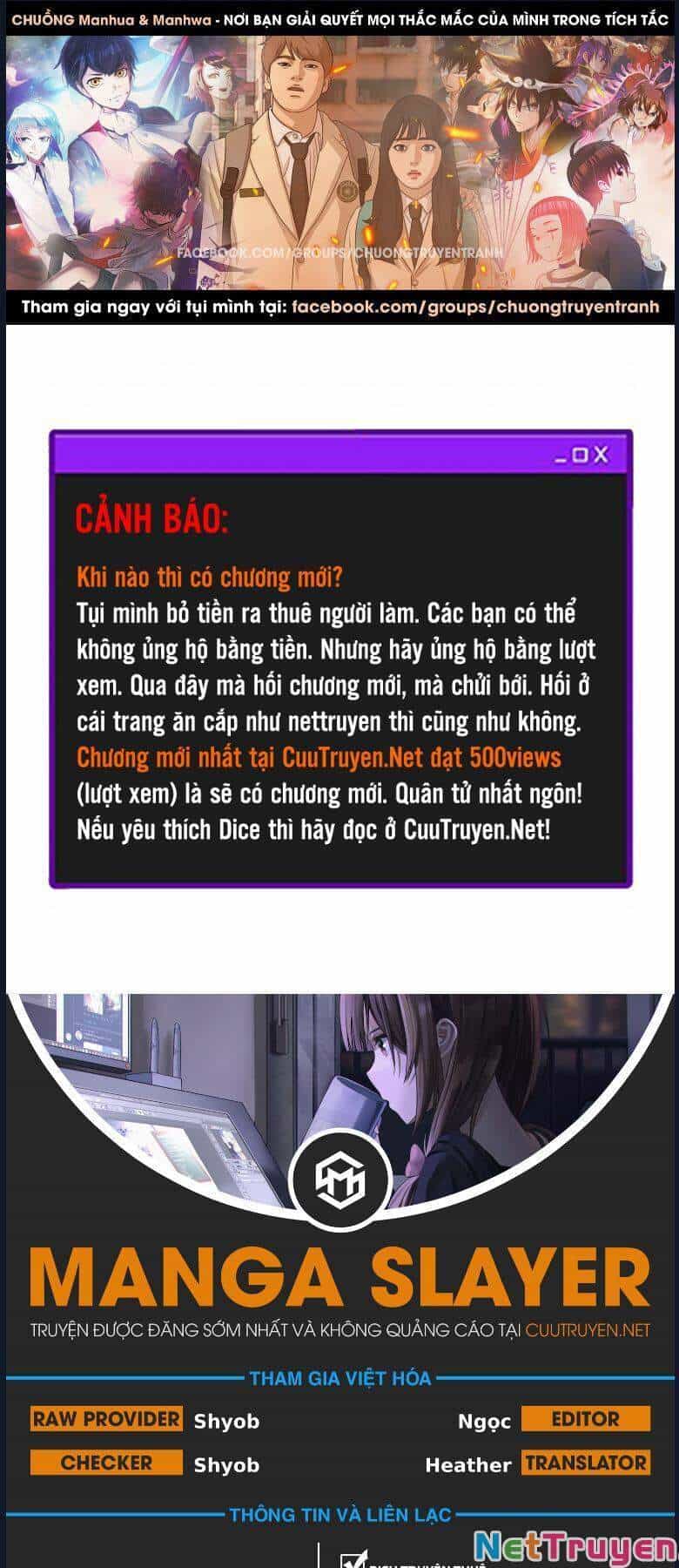 Dice - Chương 341 - ảnh 1