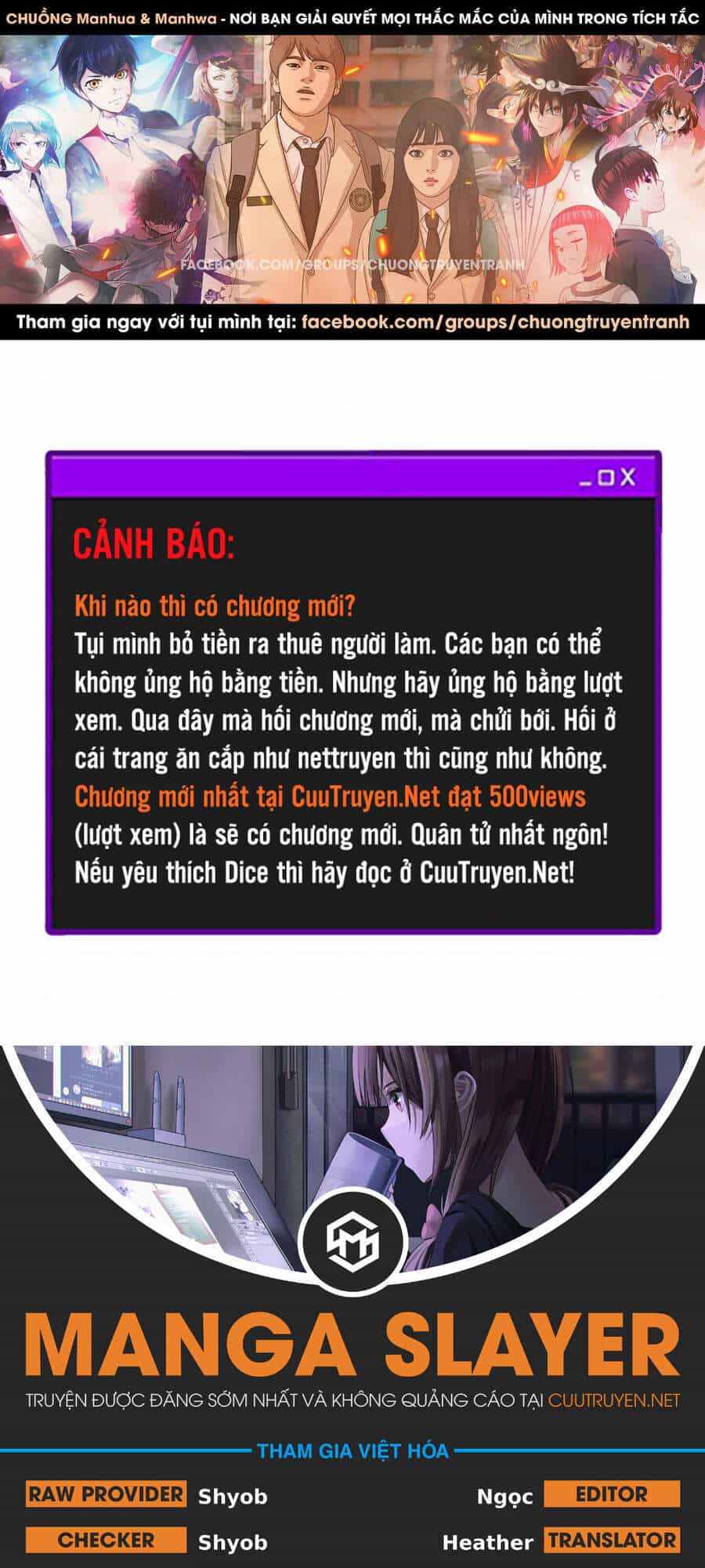 Dice - Chương 343 - ảnh 1