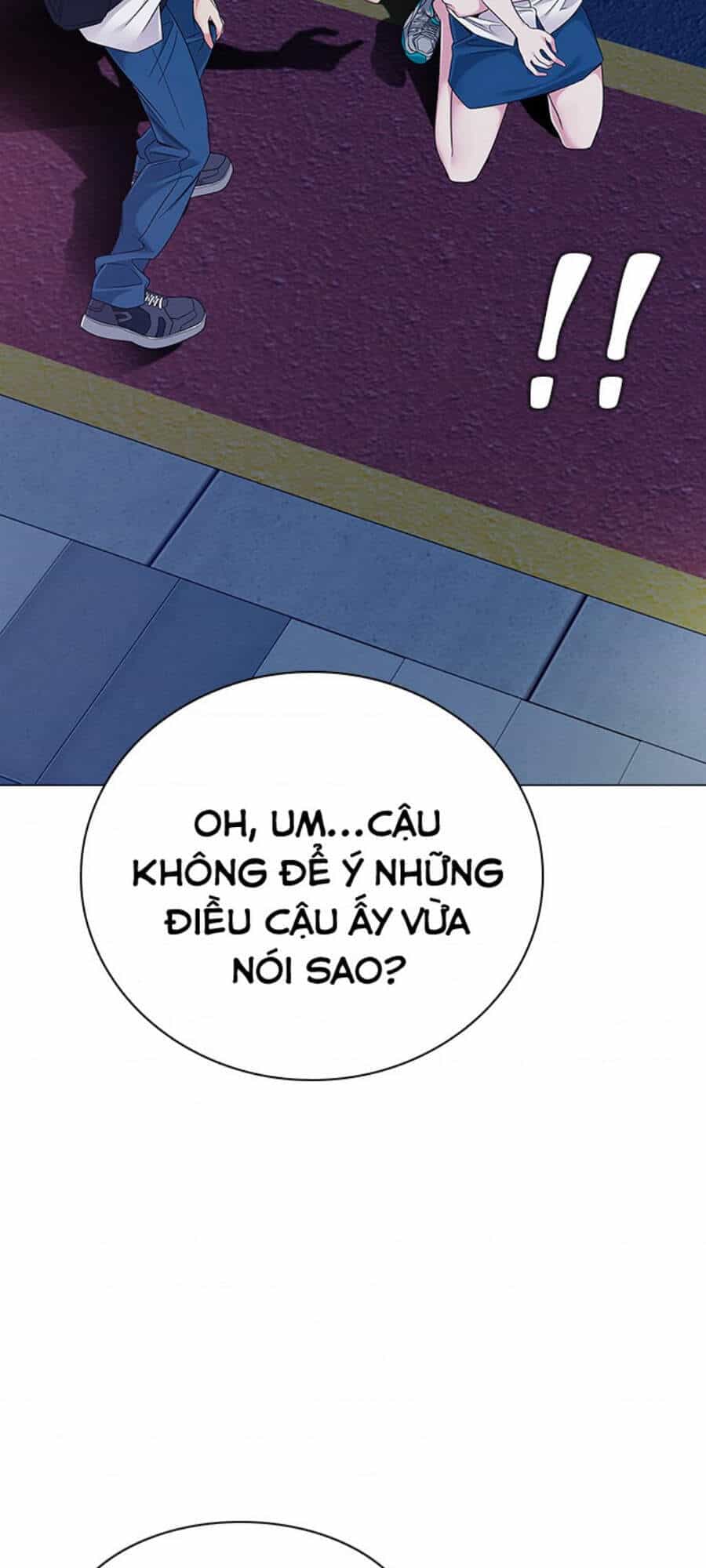 Dice - Chương 343 - ảnh 17