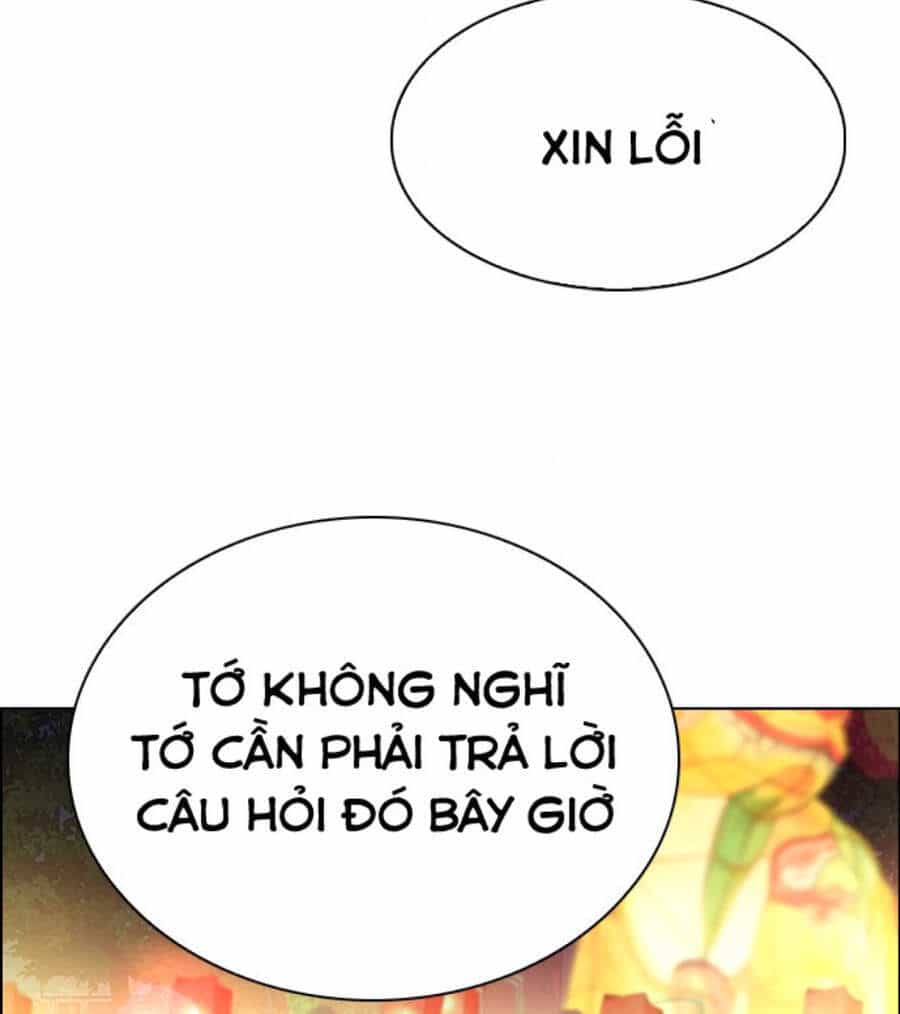 Dice - Chương 343 - ảnh 26