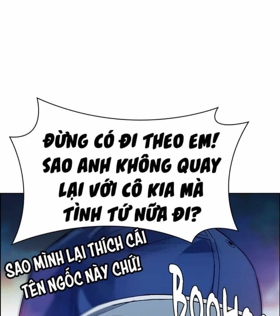 Dice - Chương 343 - ảnh 66