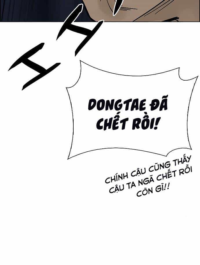 Dice - Chương 347 - ảnh 35
