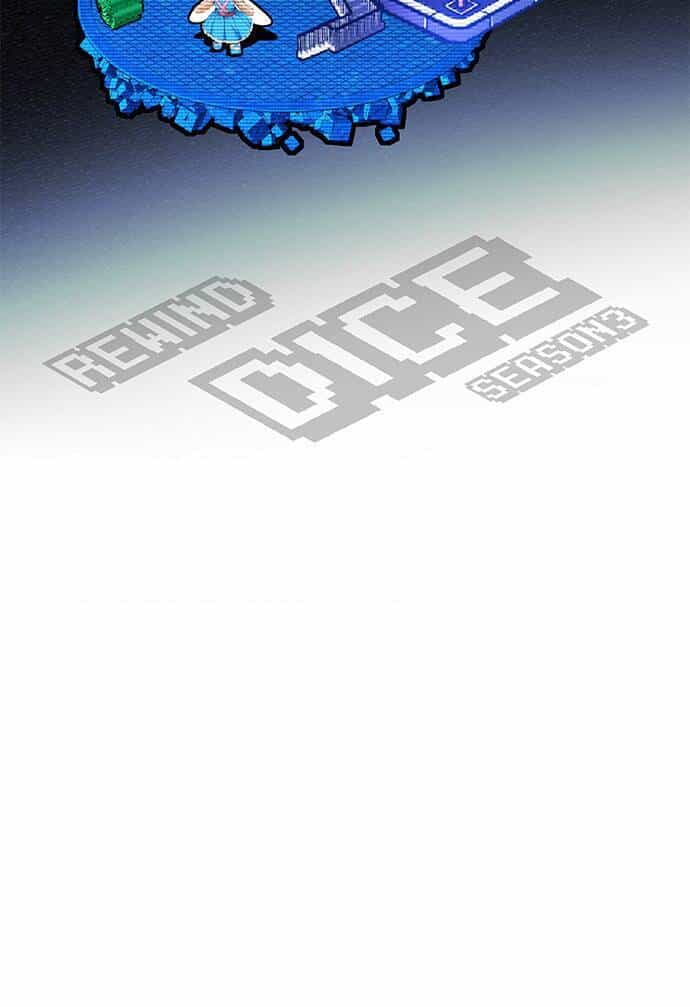 Dice - Chương 348 - ảnh 5