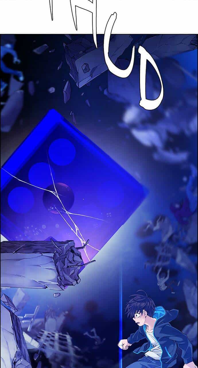 Dice - Chương 358 - ảnh 43