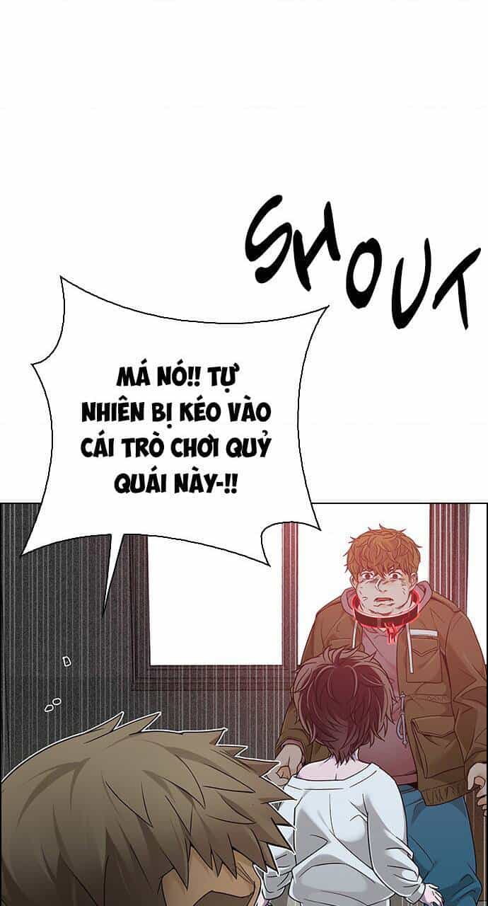 Dice - Chương 373 - ảnh 18