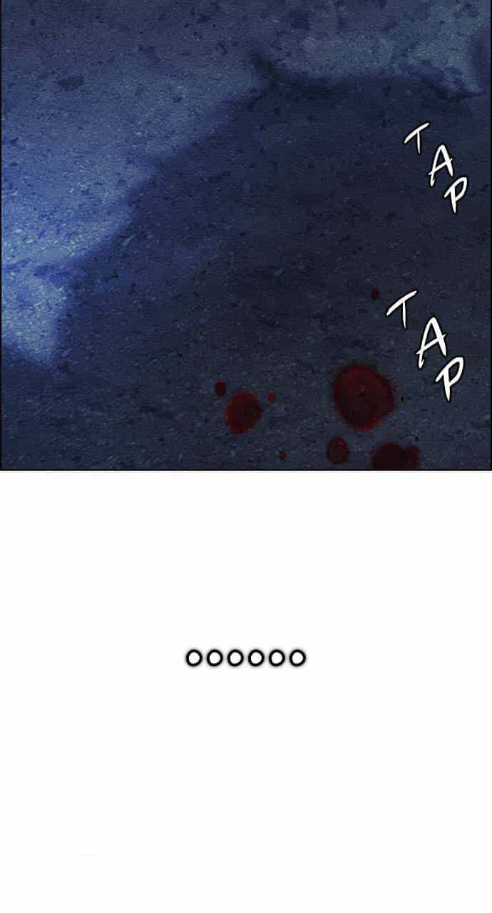 Dice - Chương 378 - ảnh 93