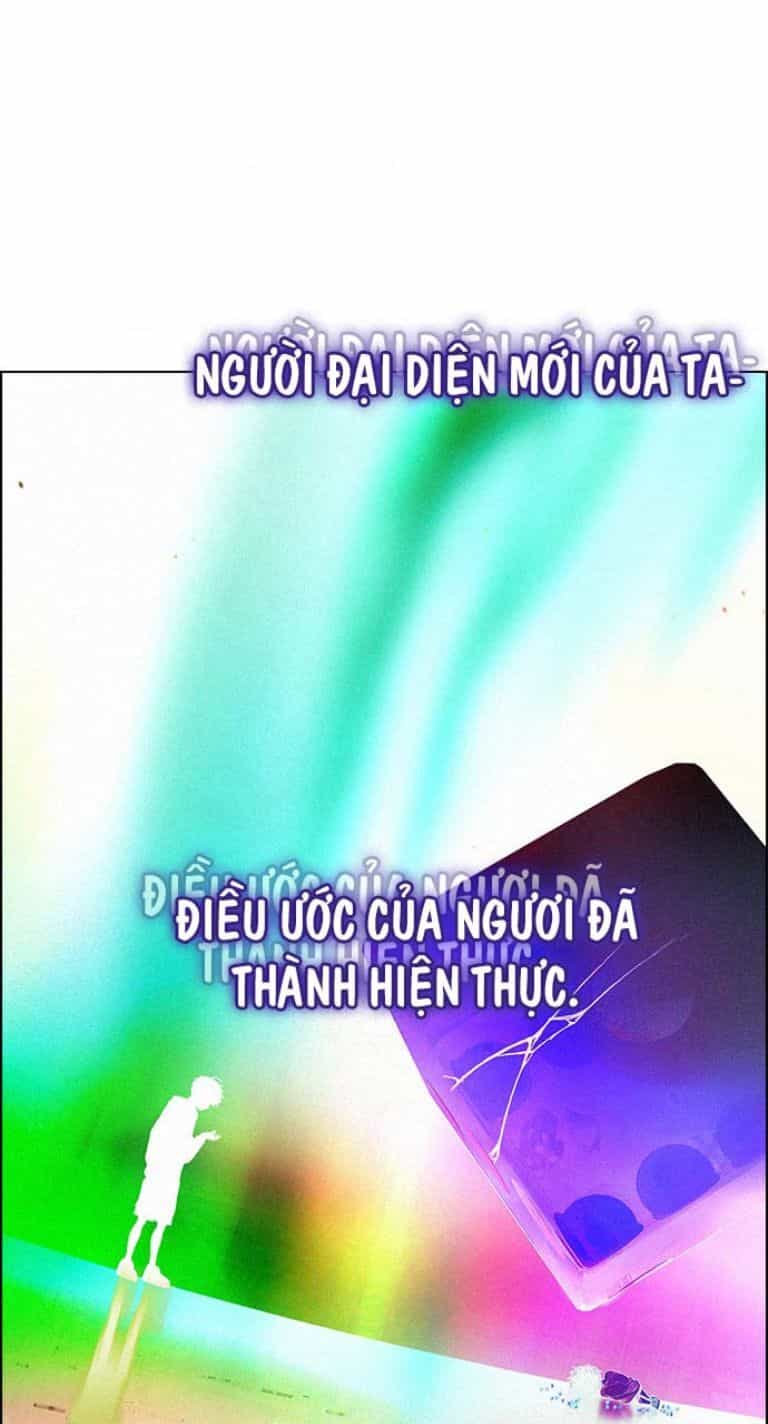 Dice - Chuong 381 - ảnh 65