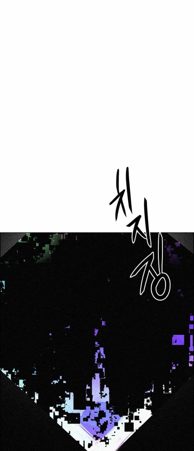 Dice - Chuong 384 - ảnh 23