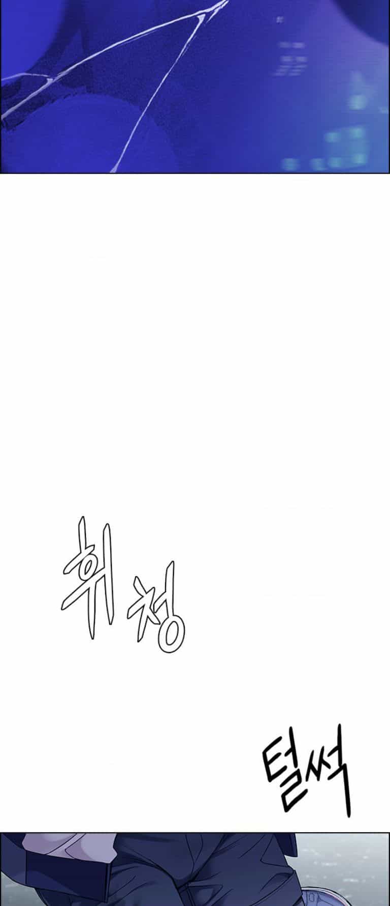 Dice - Chuong 384 - ảnh 30