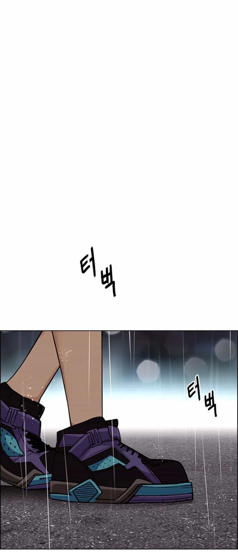Dice - Chuong 384 - ảnh 6