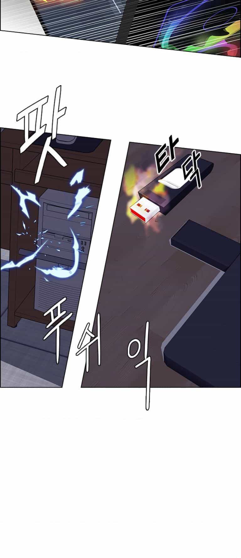 Dice - Chuong 385 - ảnh 68