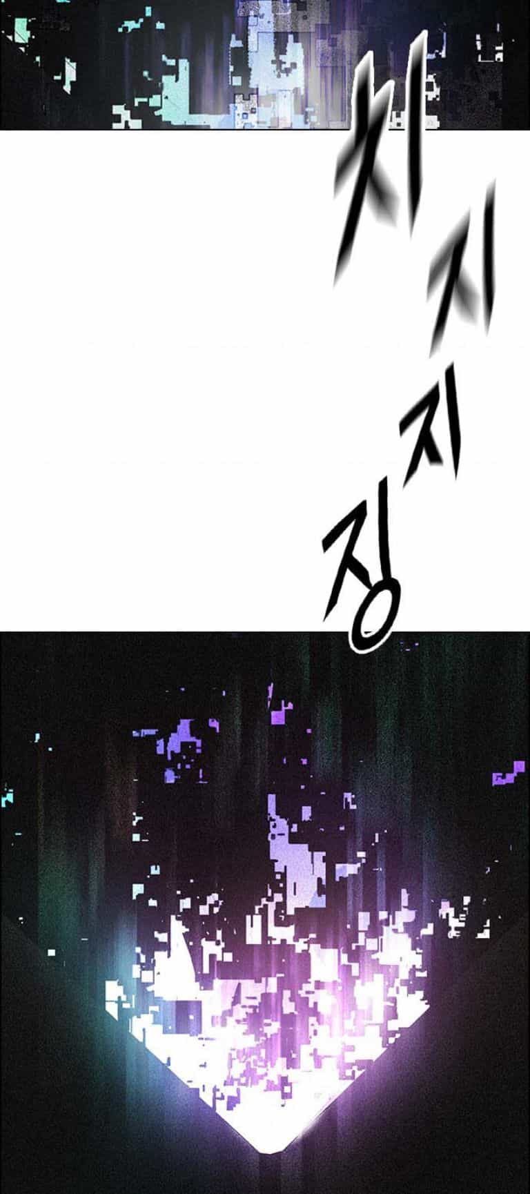 Dice - Chuong 386 - ảnh 49