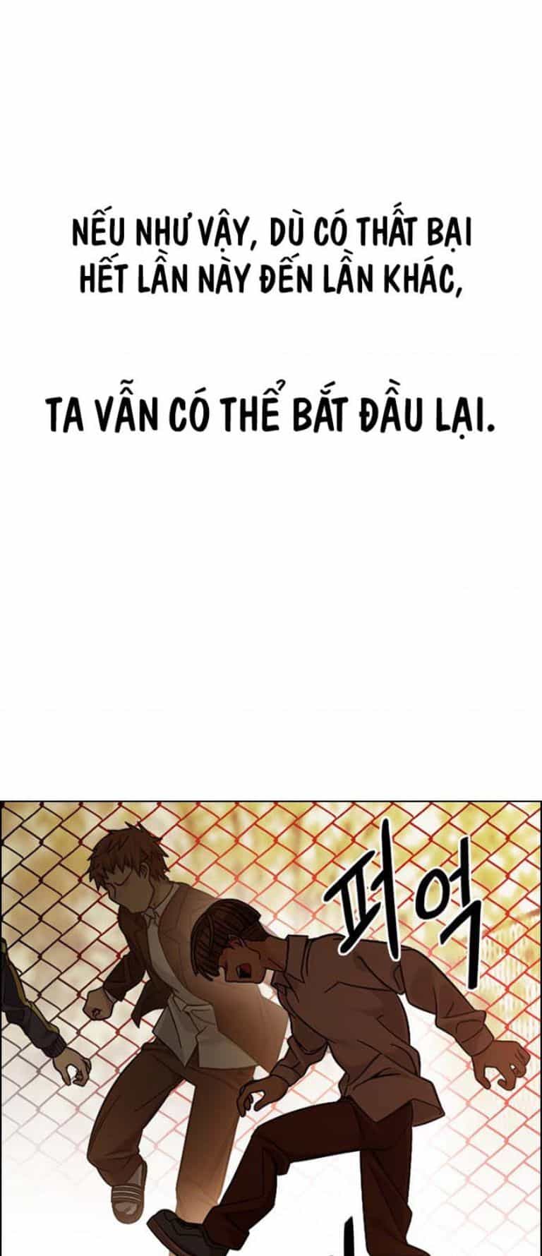 Dice - Chuong 387 - ảnh 85