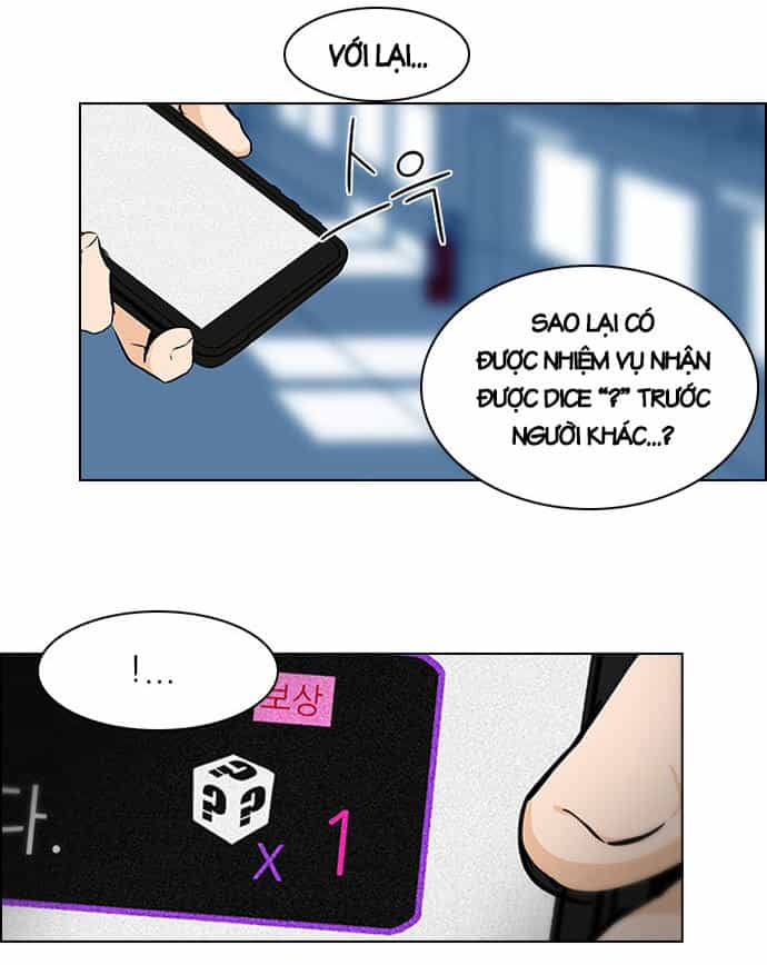 Dice - Chương 43 - ảnh 16