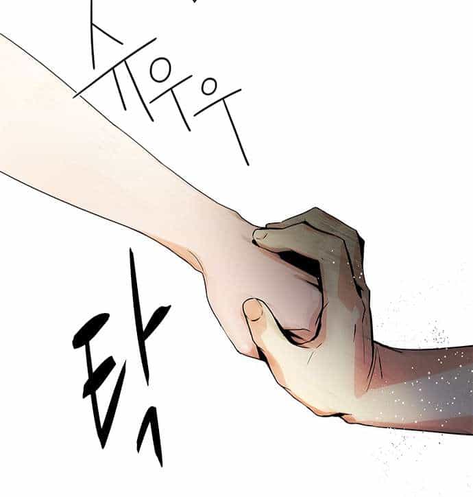 Dice - Chương 46 - ảnh 12
