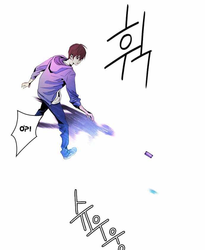 Dice - Chương 51 - ảnh 17