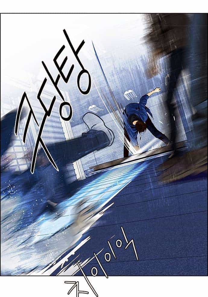 Dice - Chương 53 - ảnh 35