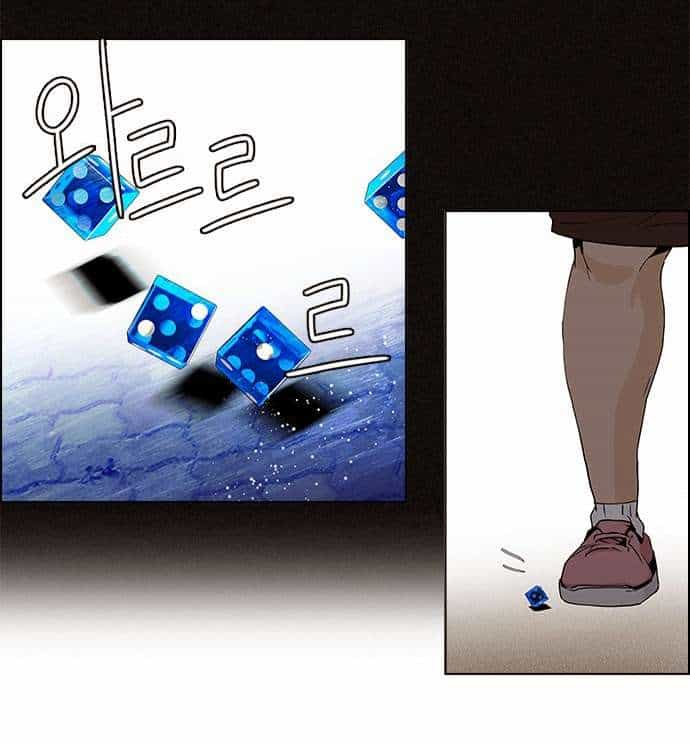 Dice - Chương 53 - ảnh 57
