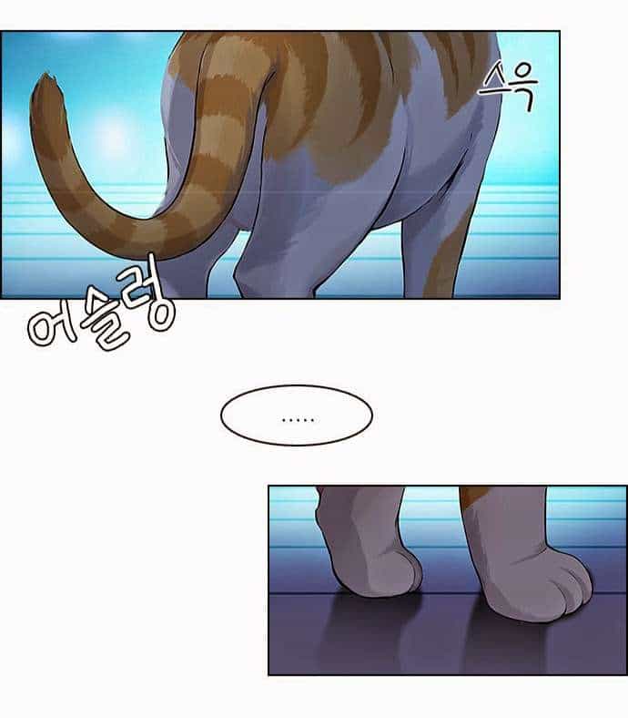 Dice - Chương 57 - ảnh 44