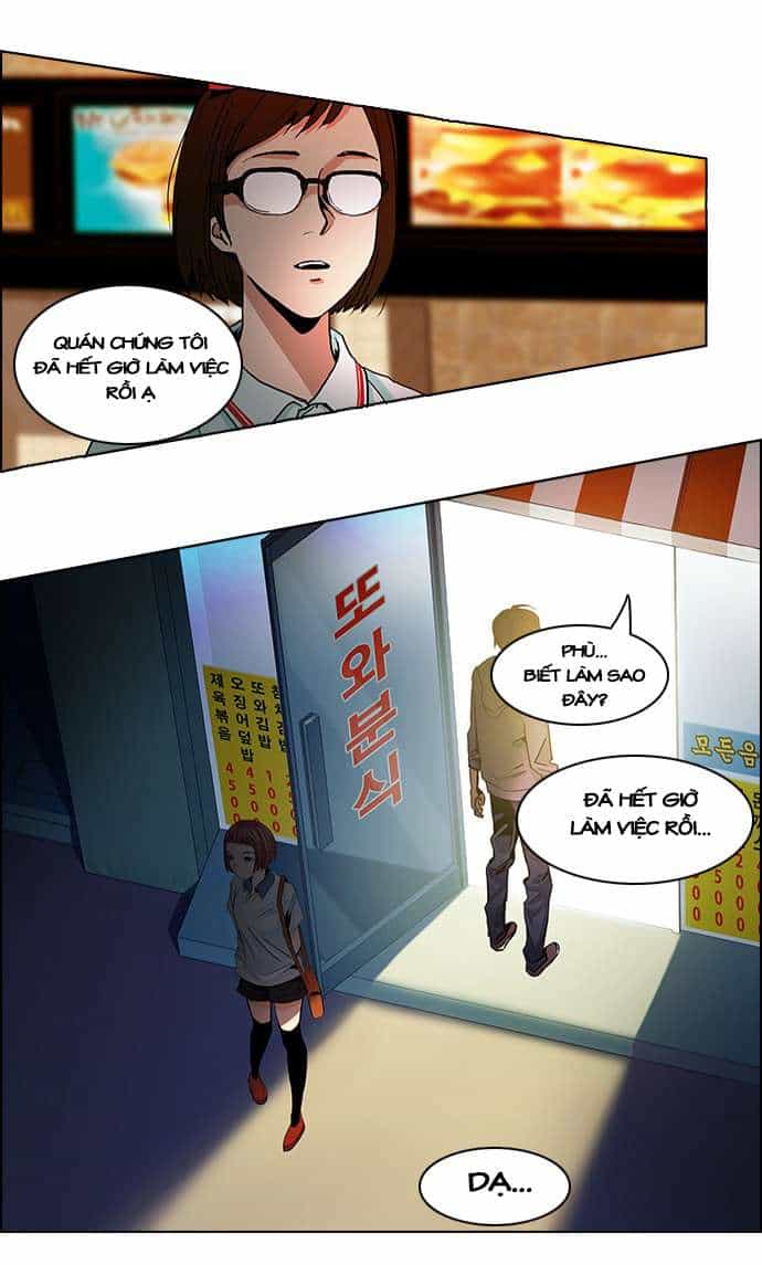Dice - Chương 58 - ảnh 23