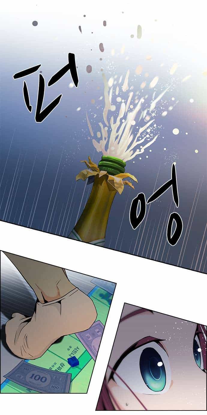 Dice - Chương 59 - ảnh 50
