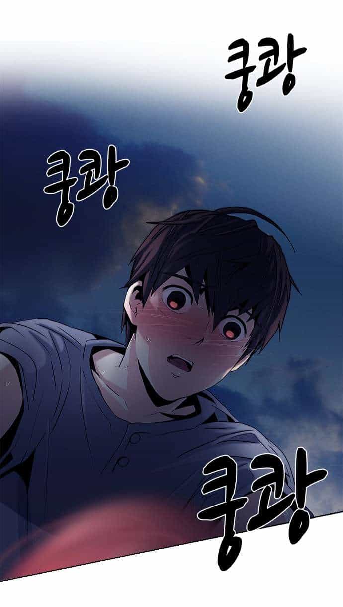 Dice - Chương 61 - ảnh 16