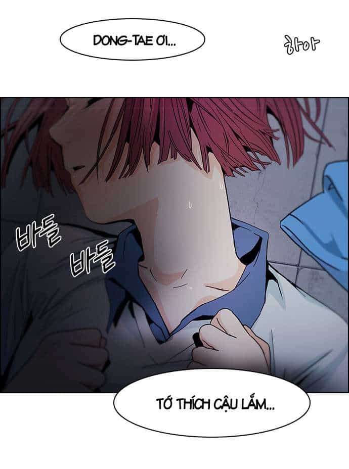 Dice - Chương 61 - ảnh 18