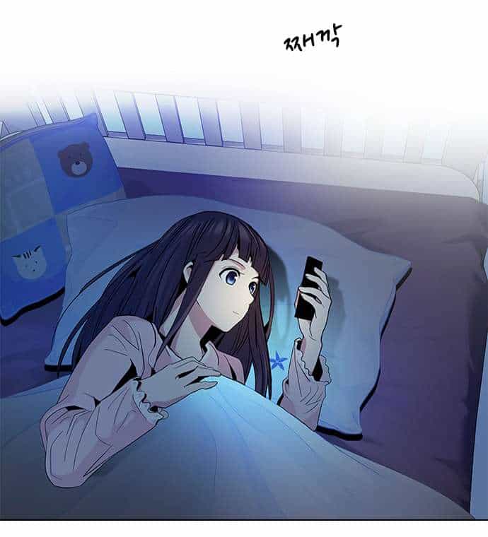 Dice - Chương 61 - ảnh 7