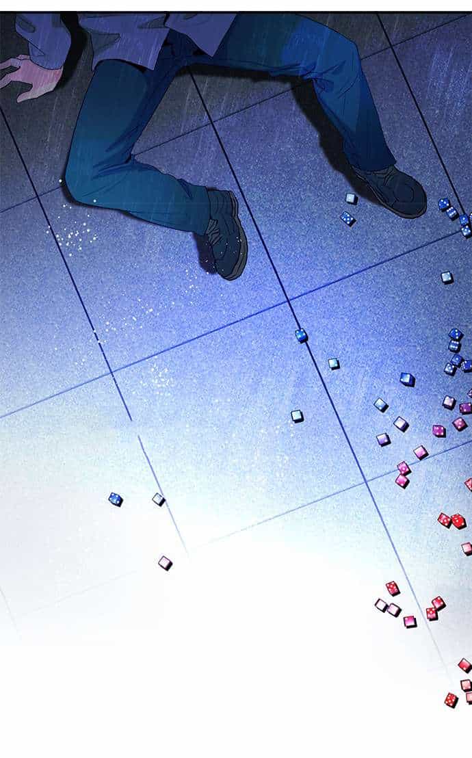 Dice - Chương 62 - ảnh 37