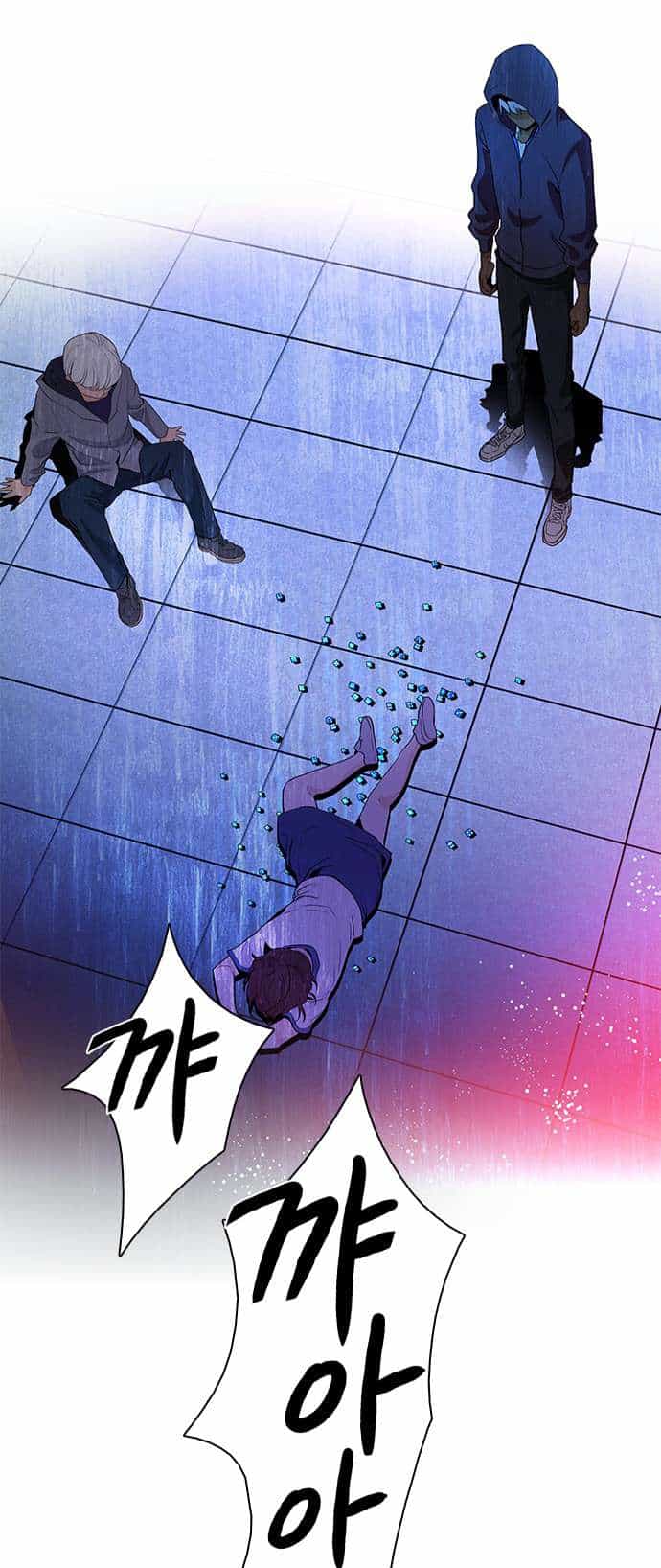 Dice - Chương 62 - ảnh 48