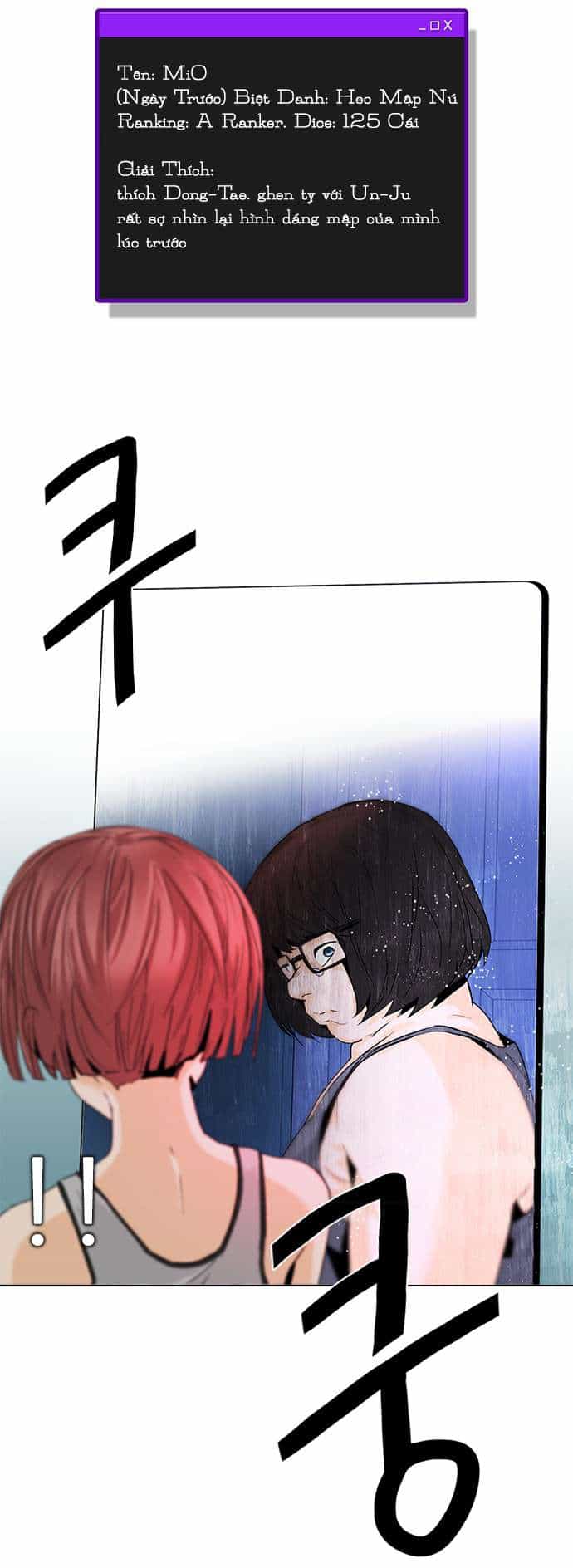 Dice - Chương 62 - ảnh 72
