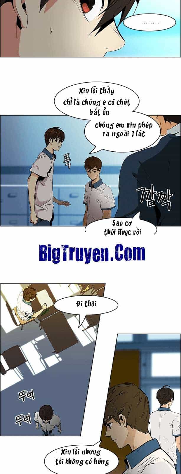 Dice - Chương 64 - ảnh 24