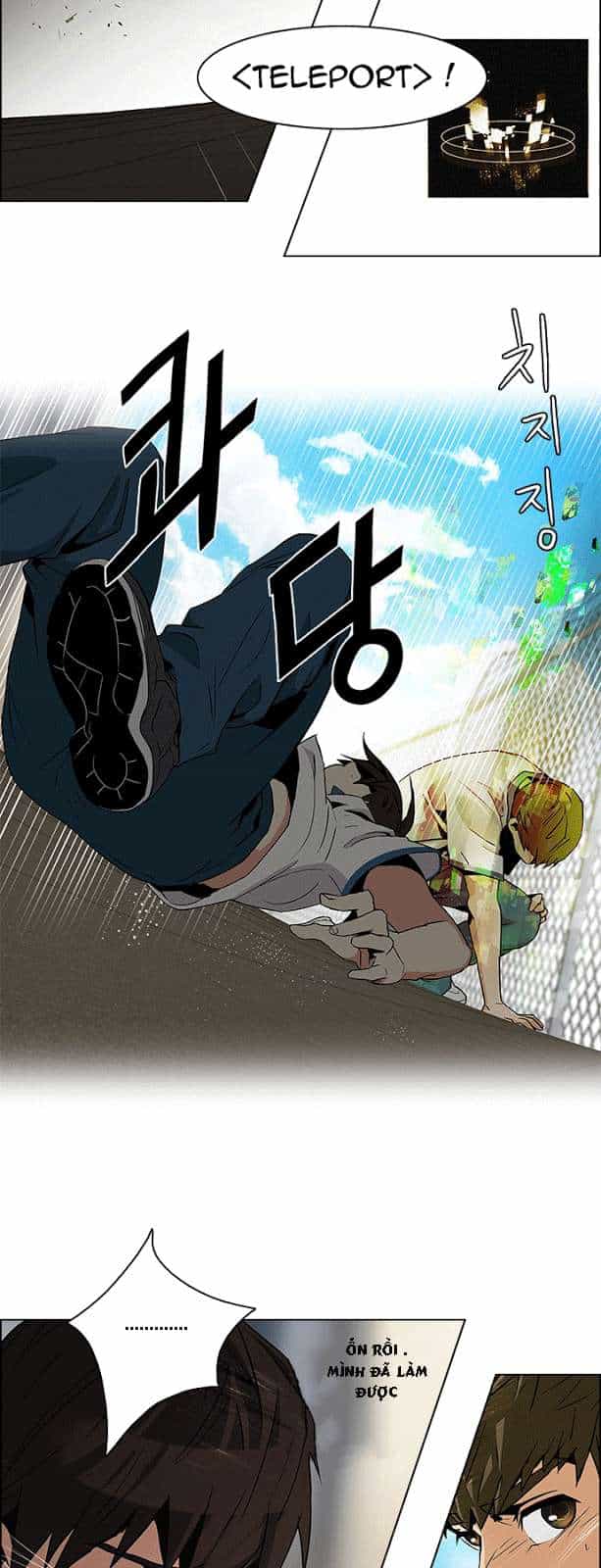 Dice - Chương 65 - ảnh 23