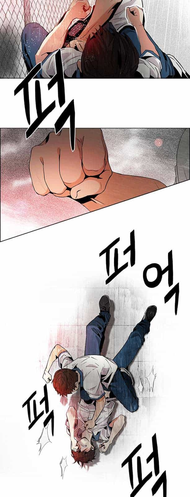 Dice - Chương 65 - ảnh 26
