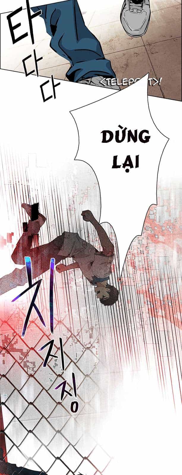 Dice - Chương 65 - ảnh 31