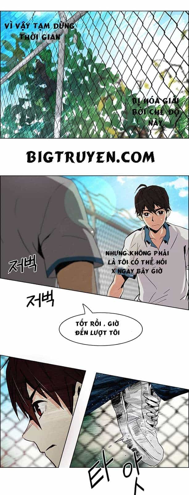Dice - Chương 66 - ảnh 10