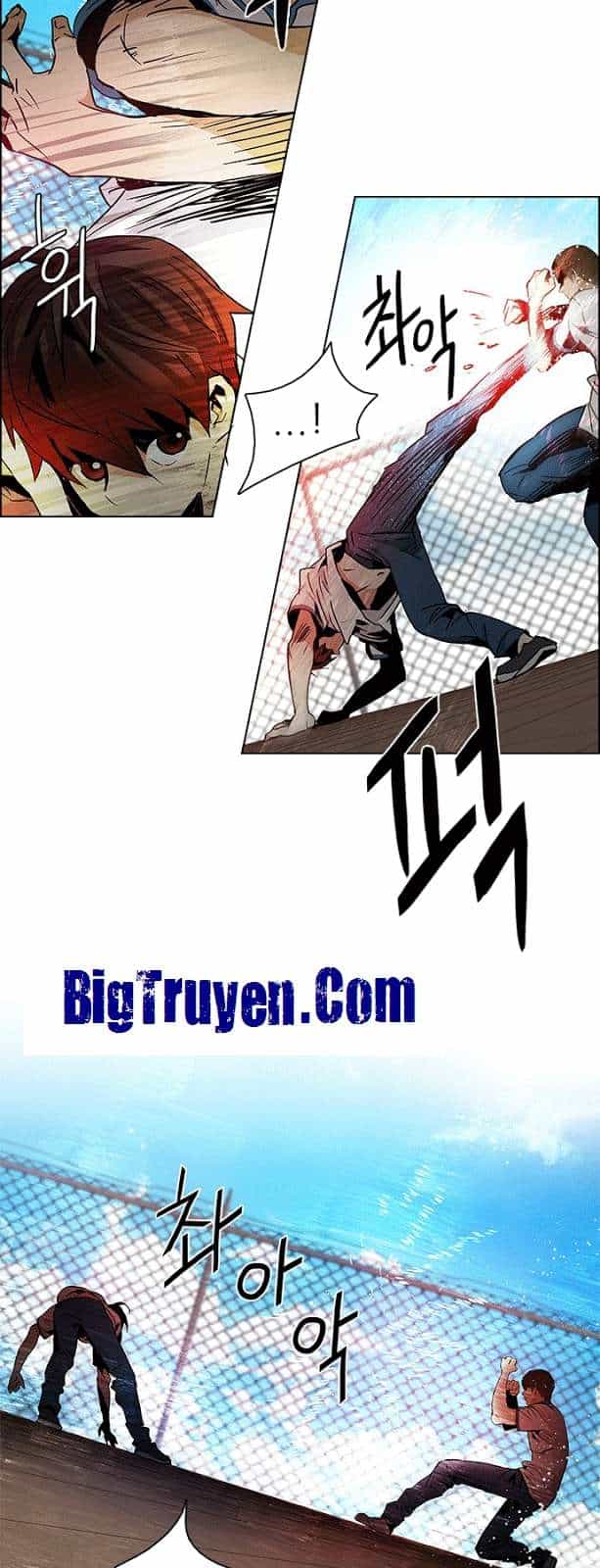 Dice - Chương 66 - ảnh 12