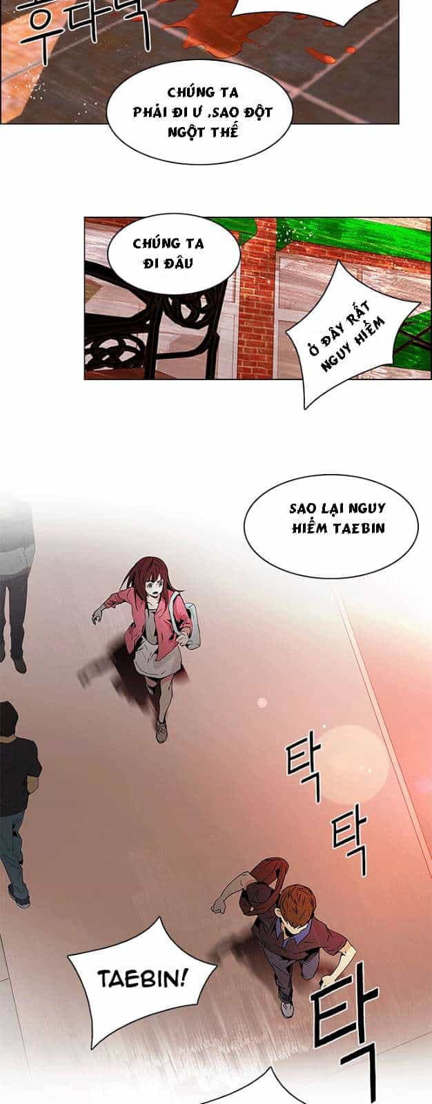 Dice - Chương 67 - ảnh 23
