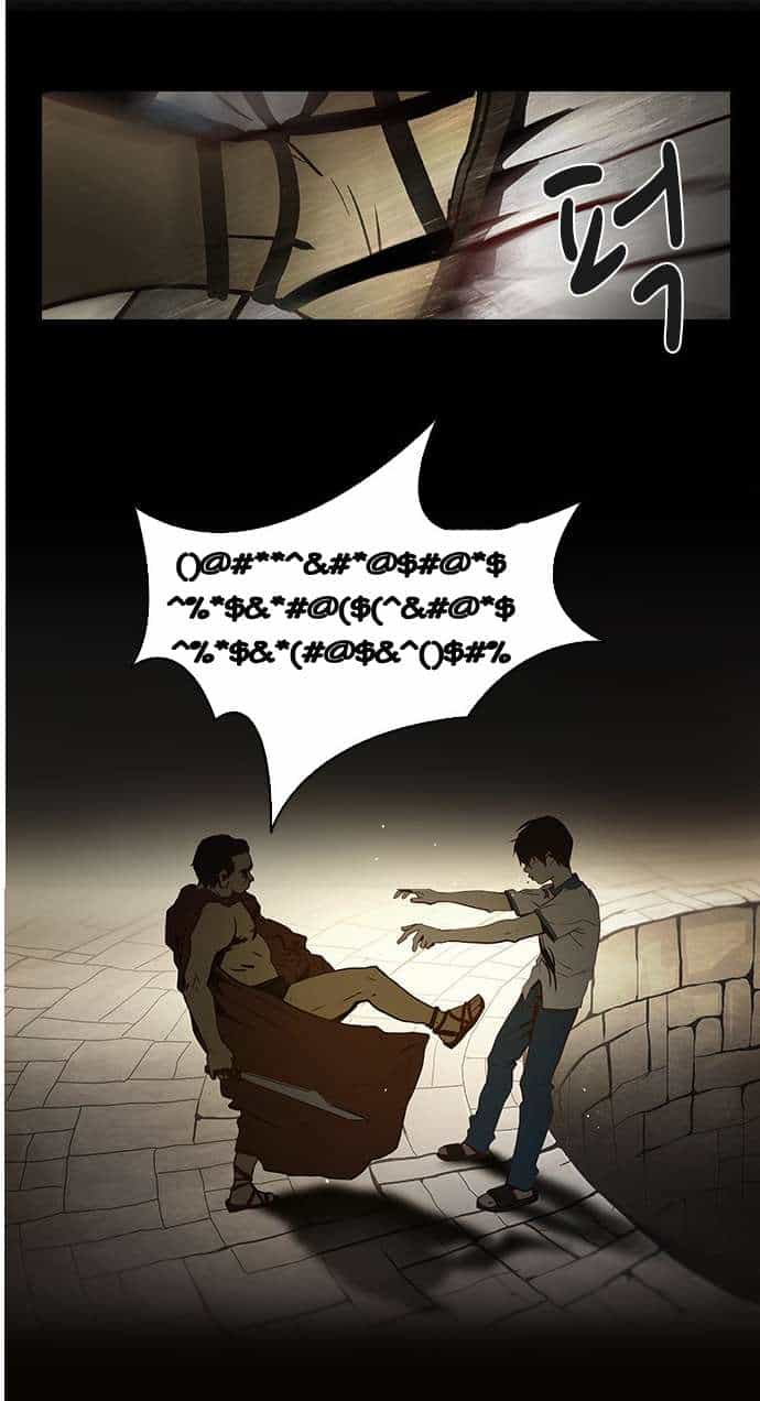 Dice - Chương 7 - ảnh 10
