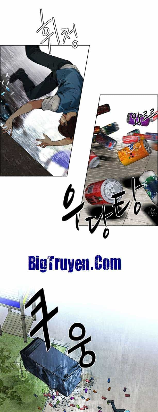 Dice - Chương 71 - ảnh 7